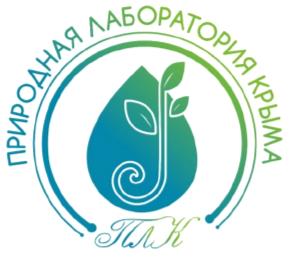 изображение из решения ППС