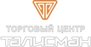 изображение из решения ППС