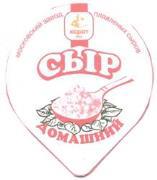 изображение из решения ППС
