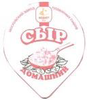 изображение из решения ППС