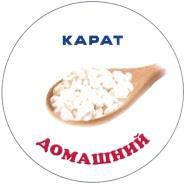 изображение из решения ППС
