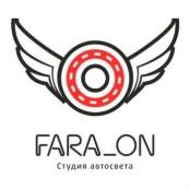 изображение из решения ППС