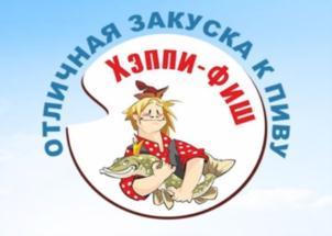 изображение из решения ППС