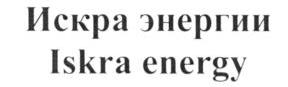 изображение из решения ППС