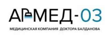 изображение из решения ППС