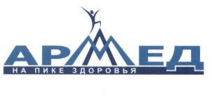 изображение из решения ППС