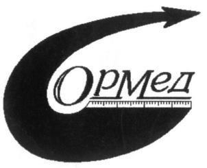 изображение из решения ППС