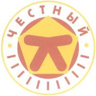 изображение из решения ППС