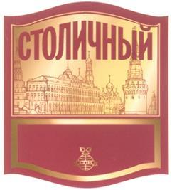 изображение из решения ППС