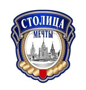изображение из решения ППС