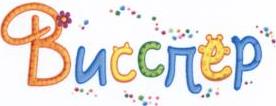 изображение из решения ППС