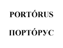 изображение из решения