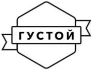 изображение из решения ППС