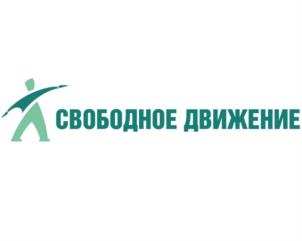 изображение из решения ППС