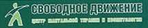изображение из решения ППС