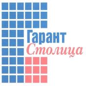 изображение из решения ППС