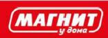 изображение из решения ППС