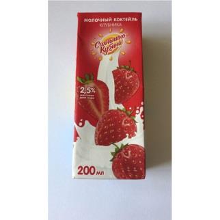 изображение из решения ППС