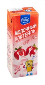 изображение из решения ППС