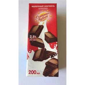 изображение из решения ППС
