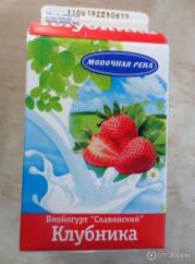 изображение из решения ППС
