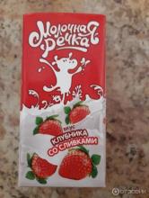 изображение из решения ППС
