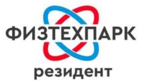 изображение из решения ППС