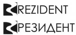 изображение из решения ППС