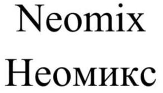 изображение из решения