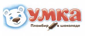 изображение из решения ППС