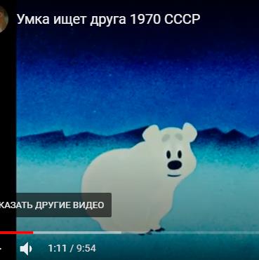 изображение из решения ППС