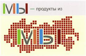 изображение из решения ППС