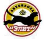 изображение из решения ППС