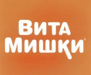 изображение из решения ППС