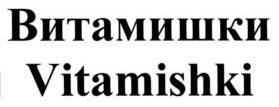 изображение из решения ППС