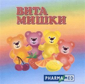 изображение из решения ППС