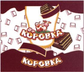 изображение из решения ППС