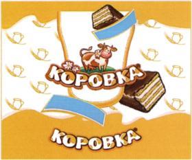 изображение из решения ППС