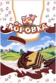 изображение из решения ППС