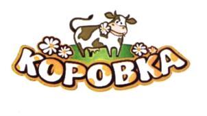 изображение из решения ППС