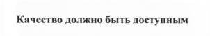 изображение из решения ППС