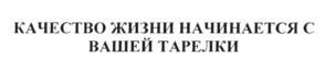 изображение из решения ППС