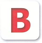 изображение из решения ППС