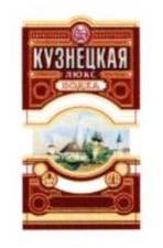 изображение из решения