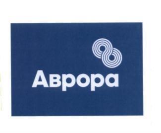 изображение из решения ППС