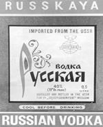 изображение из решения ППС
