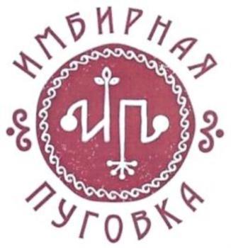 изображение из решения
