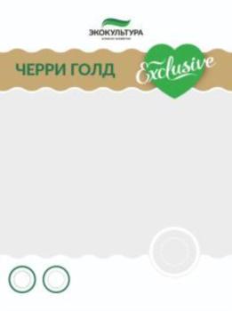 изображение из решения ППС