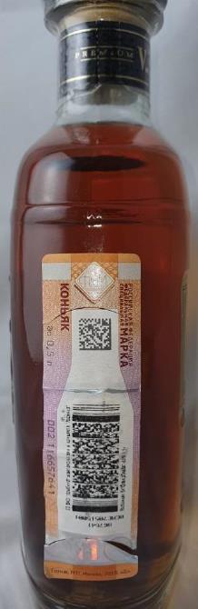 изображение из решения ППС