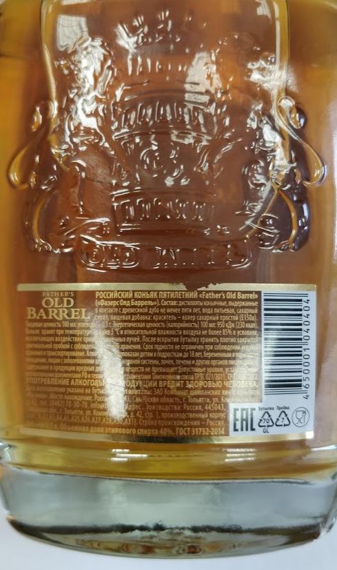 изображение из решения ППС